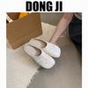 Lazy Single Shoes Retro 2025 Niche One-pedal Trendy Outer Wear Soft-soled Soft Leather Chunzi Bag Head Half Slippers Women's Shoes