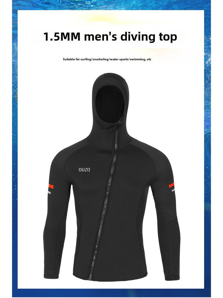 Мужская водолазная майка OUZO толщиной 1,5 мм с капюшоном и длинными рукавами, а также костюм-медуза для серфинга и зимнего плавания