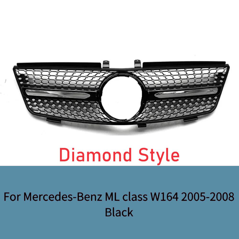 Для Mercedes Benz ML W164 2005-2008 Передняя решетка ABS Алмазная сетка Решетка в гоночном стиле Накладка Модные тюнинг-аксессуары
