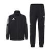 adidas Унисекс БОКСОВЫЙ спортивный костюм с 3 полосками, куртка и брюки, черный/белый TR30JR1BX+TR30P1R1BX