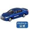 Tomica Shop Original Toyota Crown Athlete
