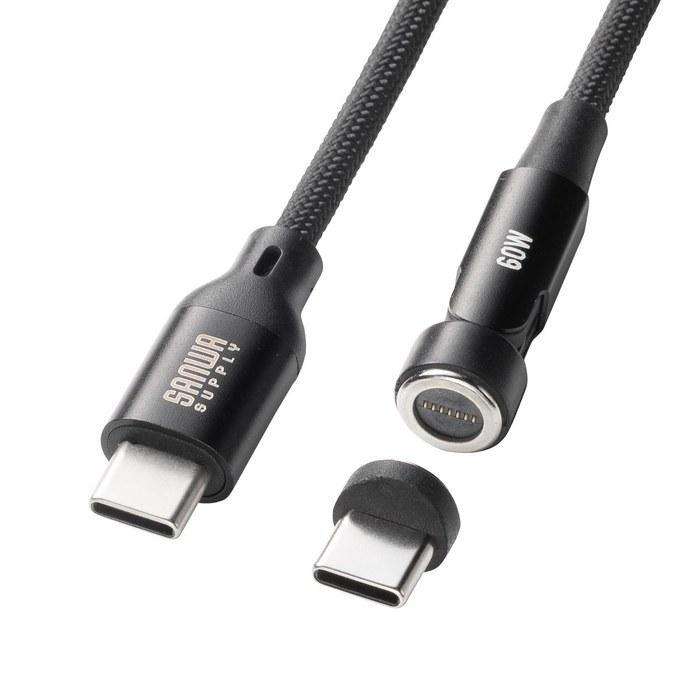 Sanwa Supply USB-Type-C Cable Magnetic Detachable (2m) 540° Rotating Connector PD60W Charging/Data Transfer Nylon Mesh Black KU-CCP60MG20BK