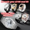 Мод-комплект GMA-S2100 Для часов casio GMA-S2100 Корпус из нержавеющей стали Металлическая рамка Резиновый ремешок с пряжкой Аксессуары для модификации GMA-S2100