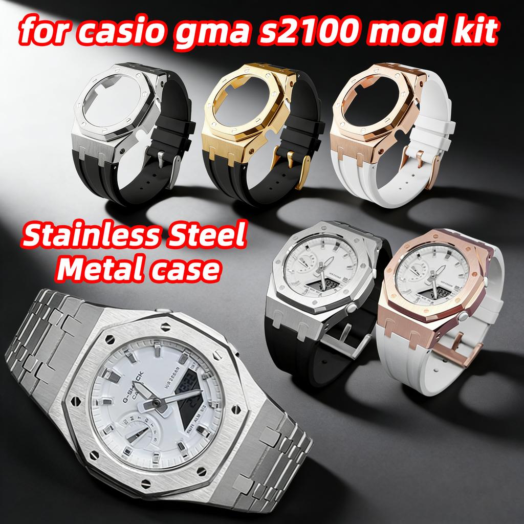Мод-комплект GMA-S2100 Для часов casio GMA-S2100 Корпус из нержавеющей стали Металлическая рамка Резиновый ремешок с пряжкой Аксессуары для модификации GMA-S2100
