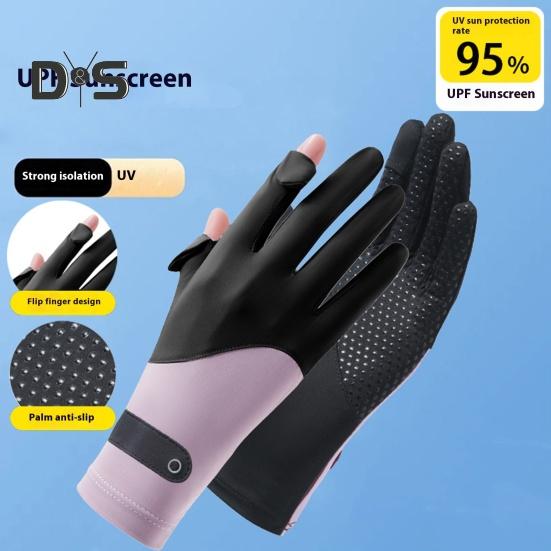 Тонкие солнцезащитные перчатки Ice Silk для женщин и мужчин, защита от ультрафиолета, перчатки для вождения и велоспорта с сенсорными пальцами, нескользящие, дышащие, летние перчатки для активного отдыха