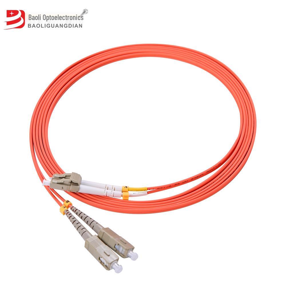 Low Smoke Halogen-Free LC-LC 2.0 Dual-Core Multimode Fiber Optic Patch Cord Pigtail for Telecom