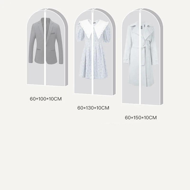 Большая вместительная трехмерная пылезащитная сумка для одежды на молнии, нетканый чехол для рубашки, костюма, пылезащитный чехол для пуховика, сумка для хранения