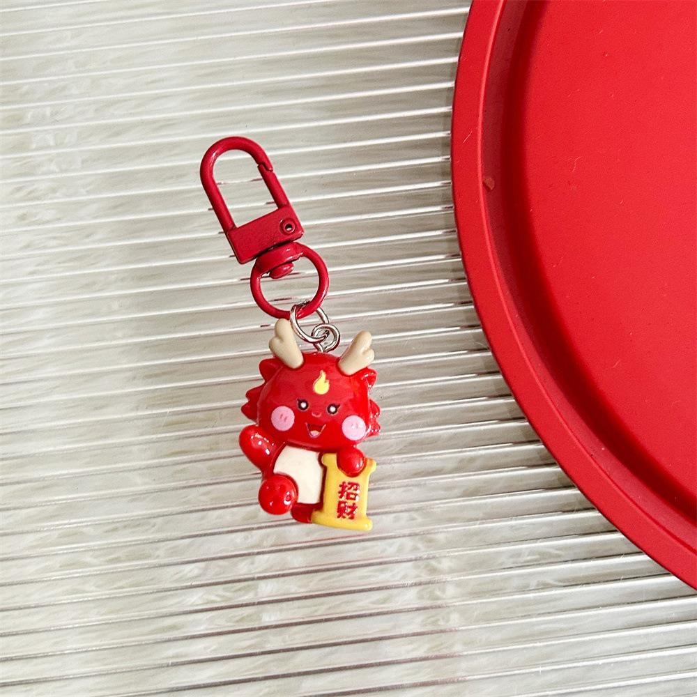 Сплав, смола брелок Пробуждение Льва прочный подвесной декоративный брелок красные детали год дракона новый брелок