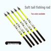 Телескопическое удилище из стекловолокна с мягким кончиком для дальних забросов в море, озере и ручье