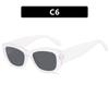Women's Sunglasses Simple Box Sunscreen UV Sunglasses Retro Plain Sunglasses.