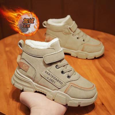 Мальчиковая обувь Зимние детские флисовые утепленные теплые сноубутсы Подростковые девочки холодные хлопковые спортивные зимние ботинки