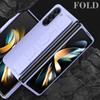 Матовый жесткий пластиковый чехол-ремешок для Samsung Galaxy Z Fold 5 4 3 браслет эластичный защитный чехол для Samsung Z Fold5 Fold4 Fold3
