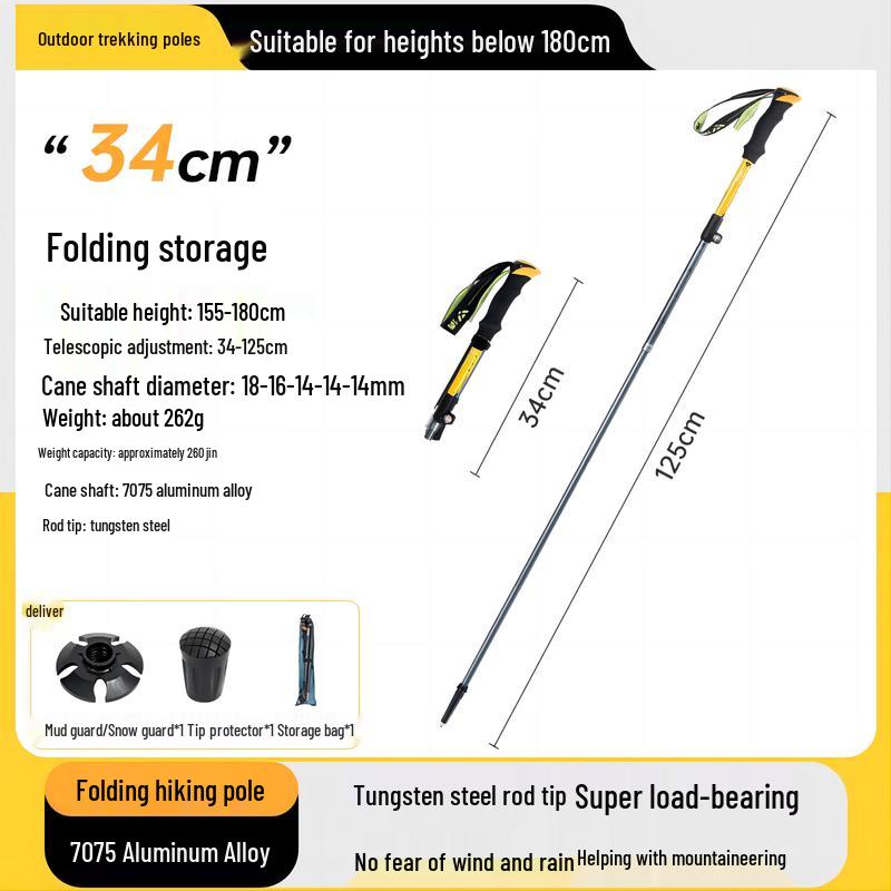 Series Clear Folding Hiking Pole