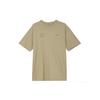 Sportswear Essentials Series Simple Letter Print Pattern Ribbed Breathable Round Neck Short Sleeve T-Shirt Men T-Shirt Olive-Green HQ9151-276