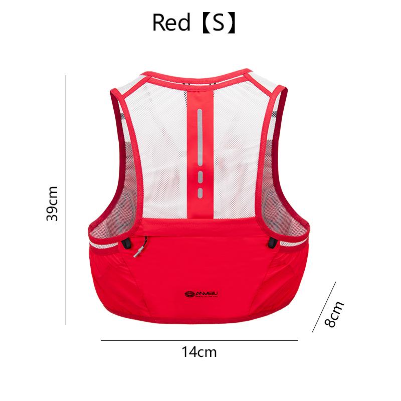 ANMEILU 2.5L Off-road Backpack Running Vest Marathon Outdoor ultra Light Water Bottle Bag Ultra Light Backpack