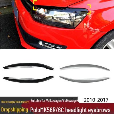 Наклейки на брови фар Volkswagen Polo 6R/6C 2009-2017 - Аксессуары для модификации экстерьера автомобиля