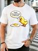 Funny Chick And Fried Egg Frank Quote Unisexs Front Print T Shirt Humorous Cartoon Graphic Tee Casual Short Sleeve Top Joke Gift