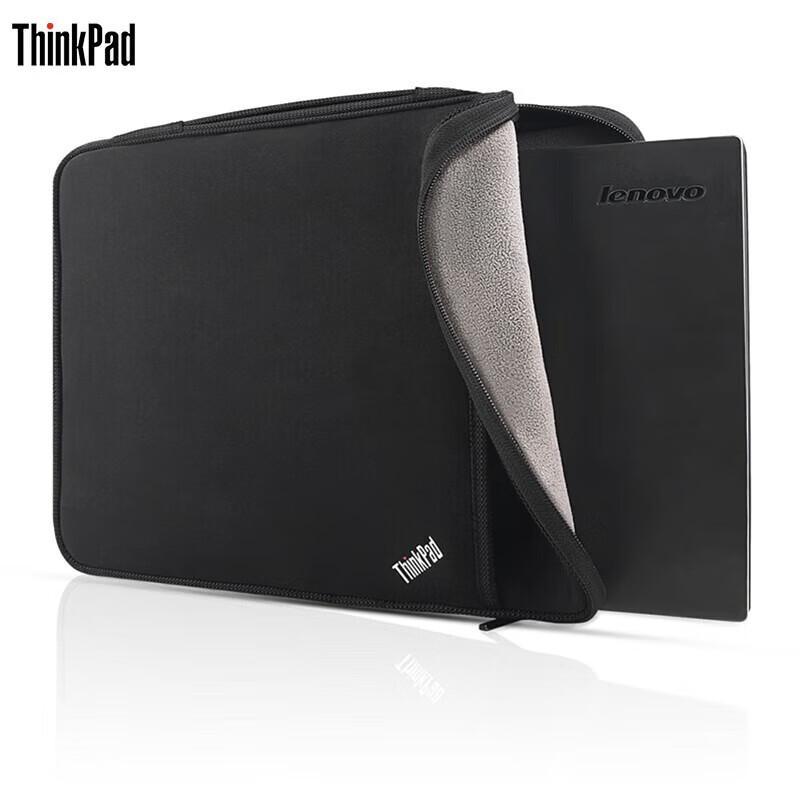 Чехол для 13-дюймового ноутбука Lenovo