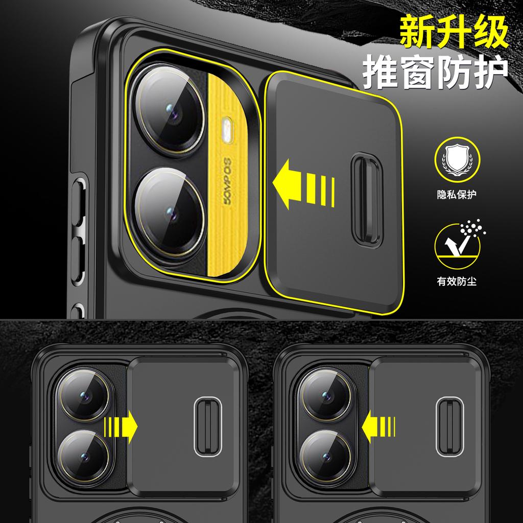 Чехол для POCO X6 X7 Pro 5G Чехол Armor Сдвижная защита объектива камеры Задняя крышка для Xiaomi POCO X7 X6 Кольцо-подставка Противоударный Funda