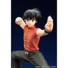Kotobukiya (KOTOBUKIYA) TV Anime "Ranma 1/2" Saotome Ranma 1/7 Scale PVC Painted Complete Figure