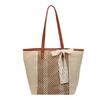 Large Capacity Woven Bag Women's Summer Versatile New Shoulder Commuter Tote Seaside Vacation Beach Bag