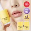 CNP Propolis Lip Serin 15ml Double Special
