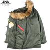 Летный костюм хлопковое пальто ветровка утепленный костюм мужской европейские и американские ВВС утолщенный средний и длинный зимний