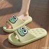Summer Women's Slippers Cute Frog Home Anti Slip Shoes Couple Thick Soled Sandals Anti Odor Mens Ladies Bathroom Slipper Zapatos