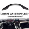 2 шт. Накладка на рамку рулевого колеса в стиле карбонового волокна для Honda Accord 2018-19