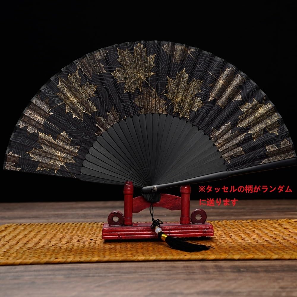 SENMAN Silk and Premium with Short and Perfect As a Gift for Day or Fireworks or As a Souvenir for Overseas Yukata Short Fabric with Black Autumn