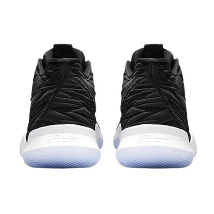 Nike Kyrie 3 Ep 'Black Ice' 852396-009