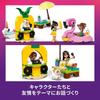 LEGO Friends Unicorn and Flamingo Pool Party Building Set Educational Toy for Kids Ages 5-8