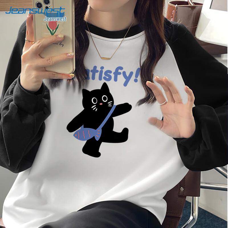 Женская толстовка JEANSWEST с рагланными рукавами, цветовыми блоками и круглым вырезом