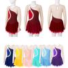 Figure Skating Dress for Children Ice Skating Competition Clothing Girls Dance Dresses