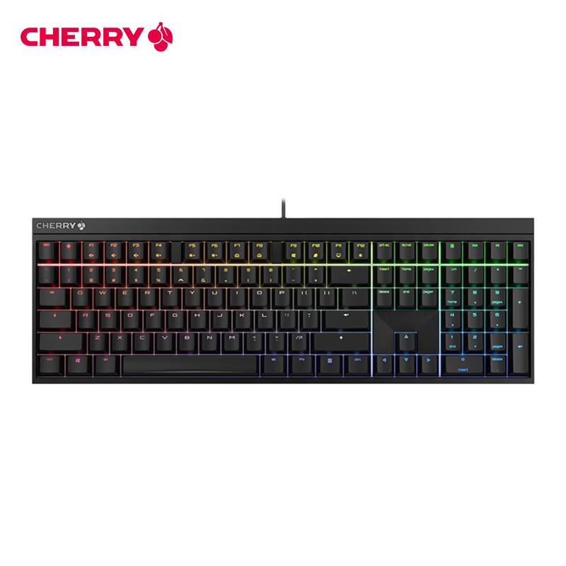 CHERRY MX2.0S Wired Mechanical Gaming Keyboard