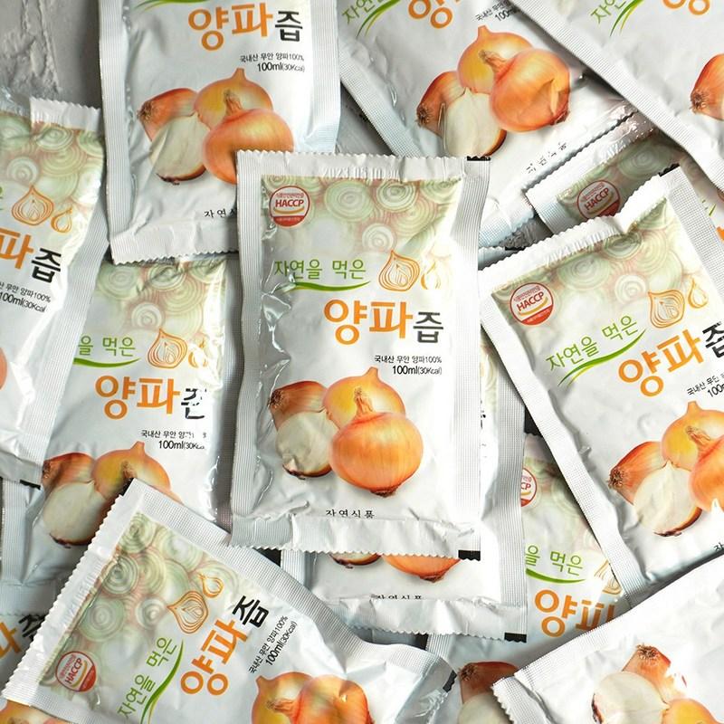 Natural food of different classes Jeonnam Muan pure onion juice 100ml, 100ml, 30 pieces