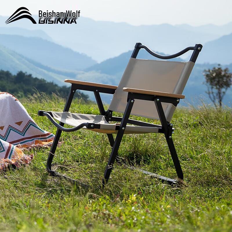 Beishanlang YZ032 Folding Camping Kermit Chair