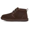 Neumel Boot Dusted Cocoa Men Sneakers Brown 3236-DDC