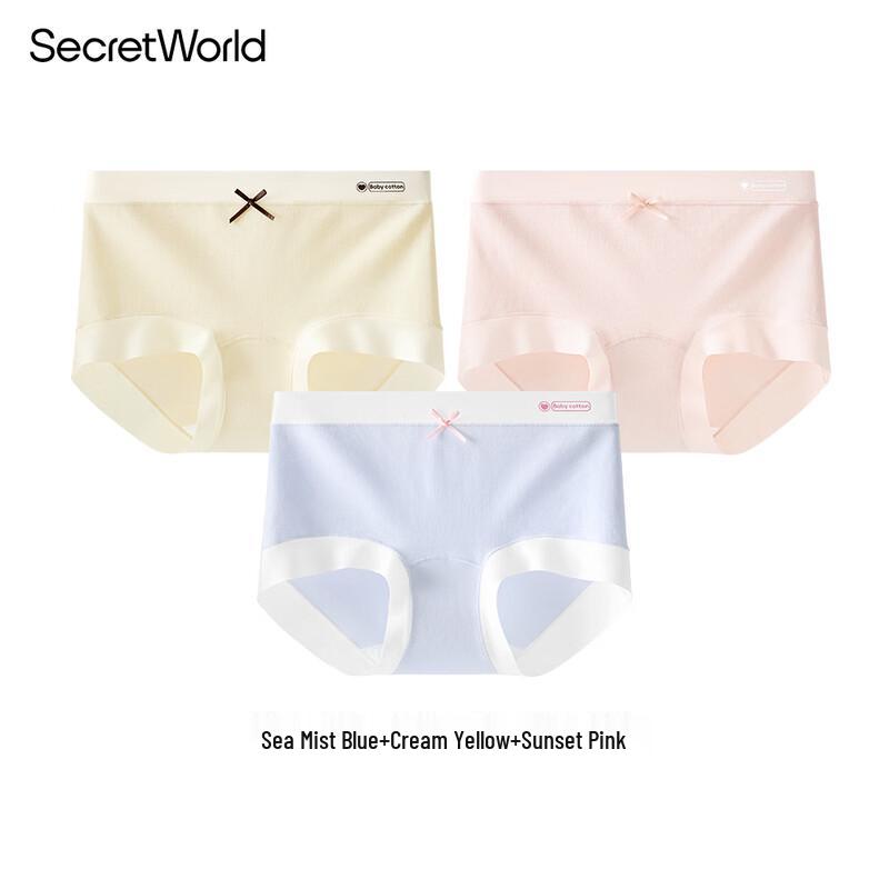 SecretWorld Women's High-Waist Cotton Boxer Briefs