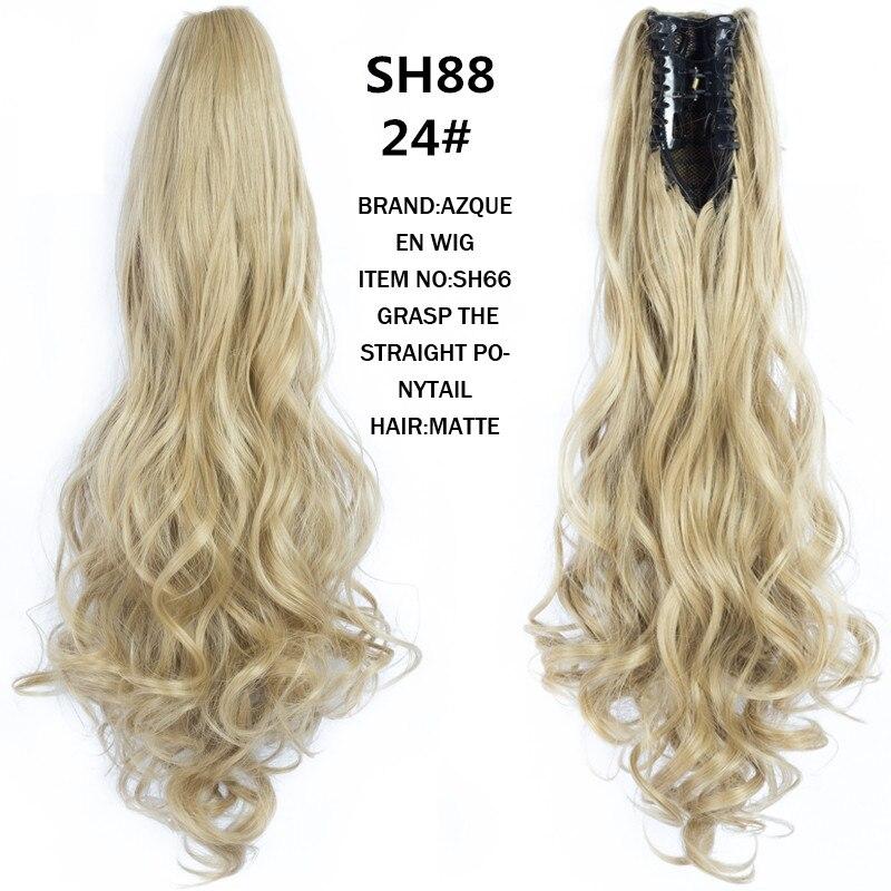 MERISIHAIR Термостойкие синтетические волосы «конский хвост» 22 дюйма, волнистые зажимы для когтей, золотисто-черные наращивание волос «конский хвост»