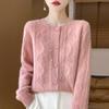 Женский толстый вязаный кардиган из шерсти - Однотонный, с ажурным crochet-дизайном, с круглым вырезом для осени и зимы