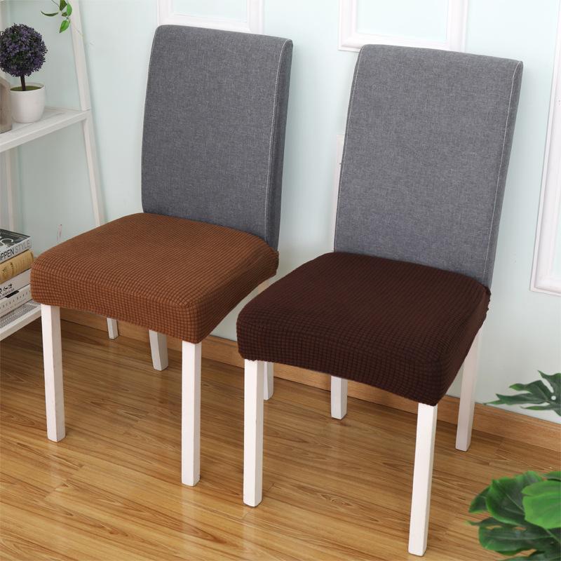 Чехлы на стулья для обеденного стола, универсальные эластичные современные бытовые универсальные чехлы на сиденья стула, офисные вращающиеся чехлы на сиденья стула
