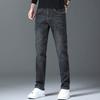 2024 Summer New Jeans Men'S Straight Leg Slim Fit Elastic Casual Pants Youth Men'S Pants