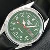 ВИНТАЖНЫЕ ОТРЕМОНТИРОВАННЫЕ МУЖСКИЕ АВТОМАТИЧЕСКИЕ ЧАСЫ SEIKO 5 ЯПОНИЯ ЗЕЛЕНЫЙ ЦИФЕРБЛАТ a445593-1