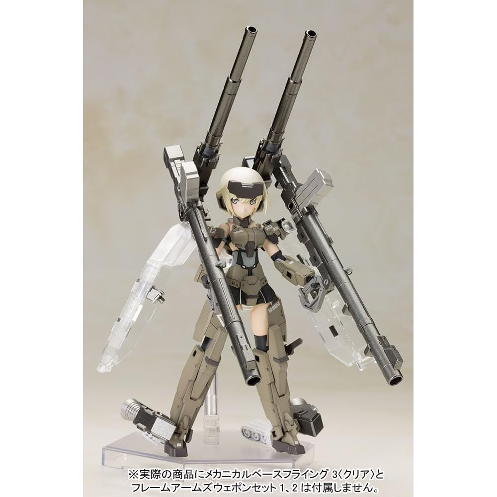 Kotobukiya Frame Arms Girl Goryu Пластиковая модель без масштаба 1/1 Масштаб Коллекционная фигурка