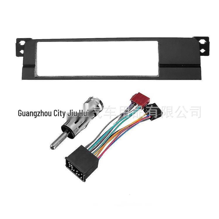 Fits '99-'05 BMW 3 Series (E46) Single Din Car Stereo Navigation DVD/CD Face Frame Panel.