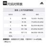 adidas WORDING Куртки и пальто Унисекс Синий IS5147