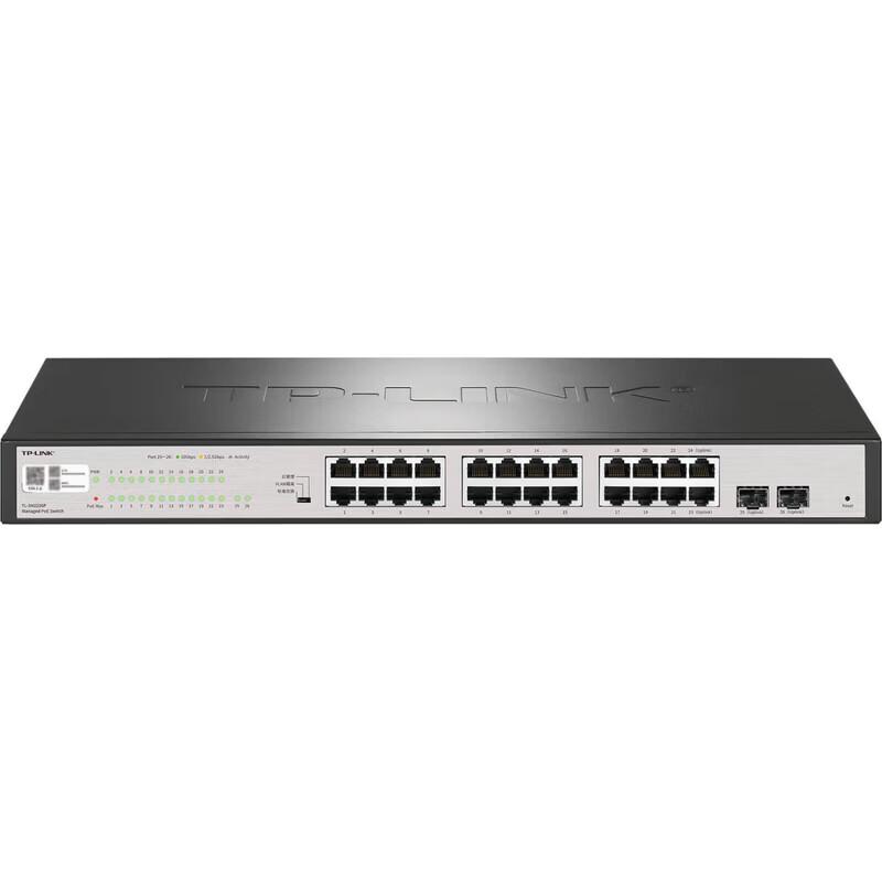 TP-LINK TL-SH2226P 10G Cloud Managed PoE Switch CN plug (adapter included)