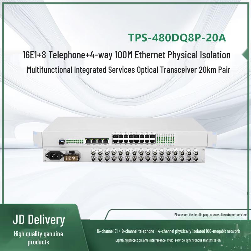Многосервисный оптоволоконный мультиплексор TPS-480DQ8P-20A