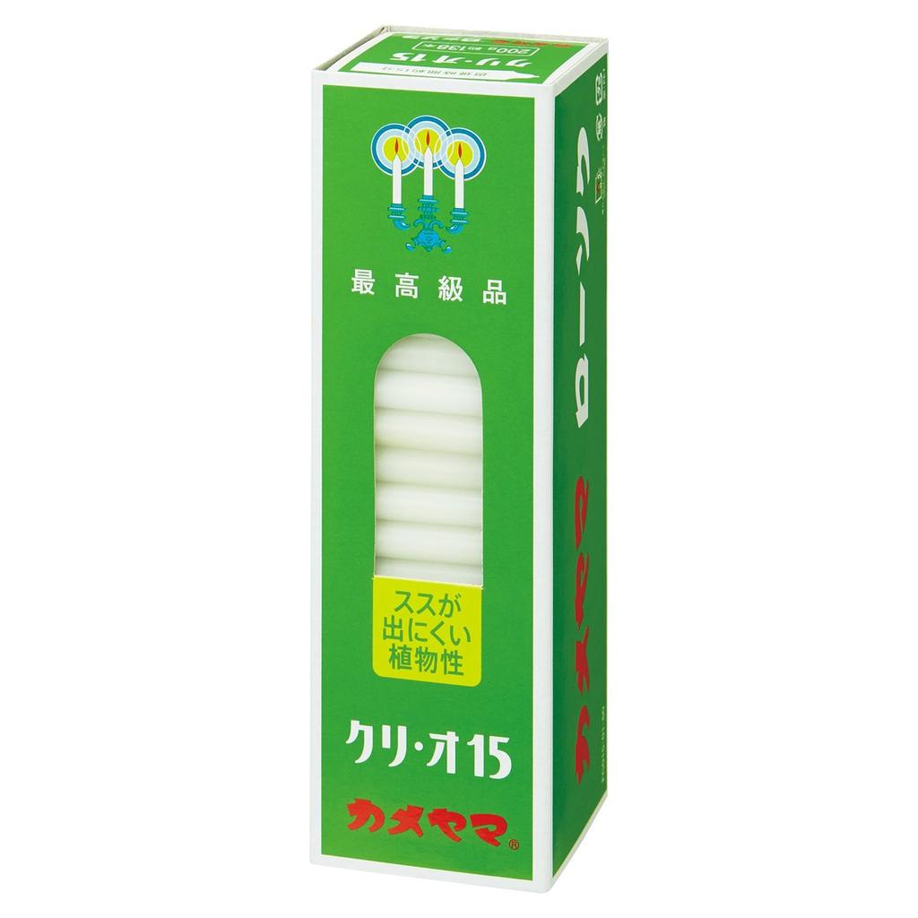 Kameyama Candle Cli-O15
